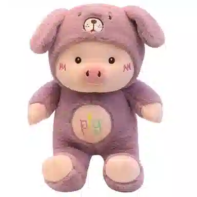 pig