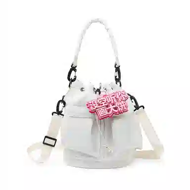 Bywhich Nylon Bucket Bag