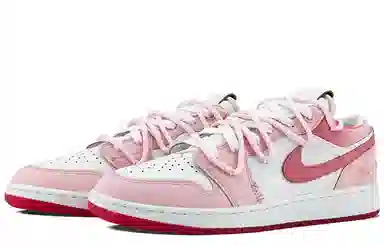 Jordan Air Jordan 1 GS