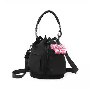 Bywhich Nylon Bucket Bag