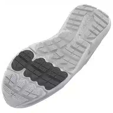 Under Armour Charged Verssert