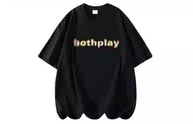 BOTH PLAY LOGOT