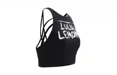lululemon Energy Luxtreme