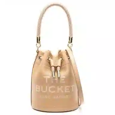 Marc Jacobs Mini Bucket Bag Brown