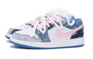Jordan Air Jordan 1 GS