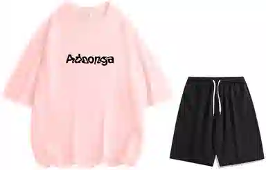 ADOONGA T