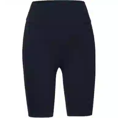 lululemon Base Pace Nulux 8"