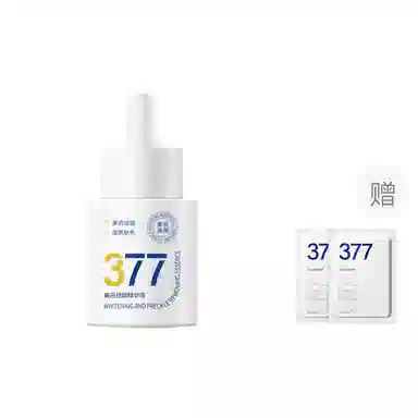 377 30ml60ml