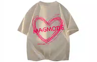 magmode LogoT