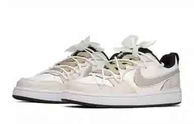 Nike Court Borough FZBB GS