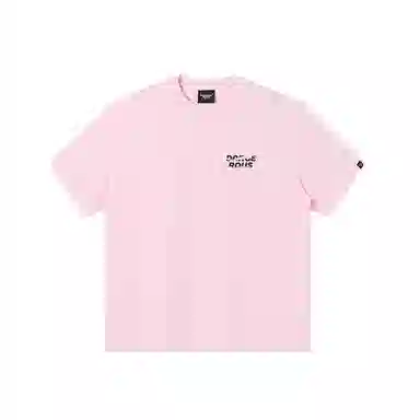 DANGEROUSPEOPLE T