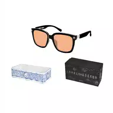 Chu San Sunglasses