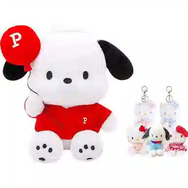 surof x Sanrio 20cm30cm