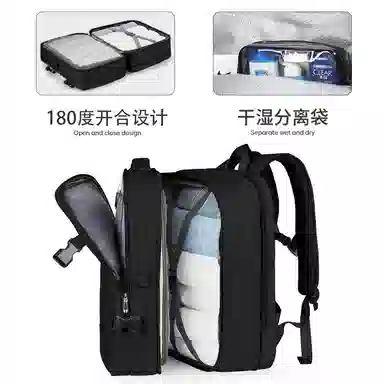 轻骑者 时尚休闲多功能短途旅游出差户外露营防泼水干湿分离可扩容 织物 旅行包电脑包书包背包双肩包 常规 男女同款情侣款 多色