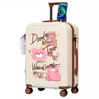 YL ABS+PC 2022242628