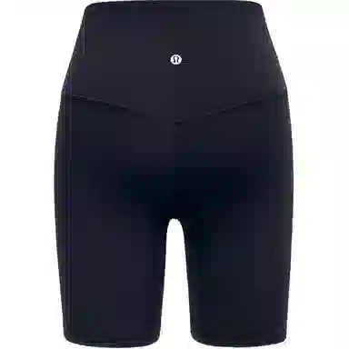 lululemon Align Align Nulu 6"
