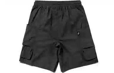 Guuka Shorts