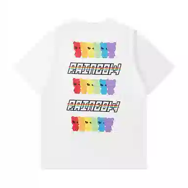 HIPANDA T
