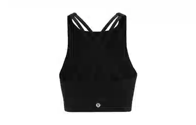 lululemon Energy Luxtreme
