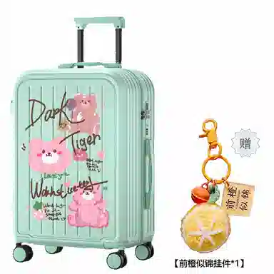 YL ABS+PC 2022242628