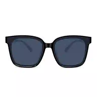 Chu San Sunglasses