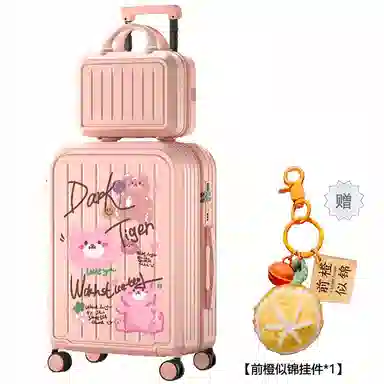 YL ABS+PC 2022242628