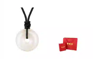 梦金园 平安扣吊坠 经典圆环玉髓挂坠 招财如意呈祥玉坠子 男女同款 礼物礼盒