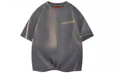 magmode LogoT
