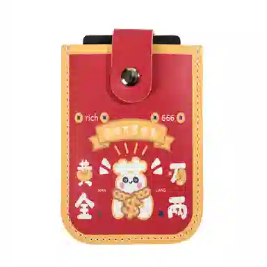 OUZIHUANG
