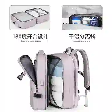 轻骑者 时尚休闲多功能短途旅游出差户外露营防泼水干湿分离可扩容 织物 旅行包电脑包书包背包双肩包 常规 男女同款情侣款 多色