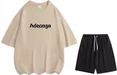 ADOONGA T