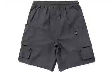 Guuka Shorts