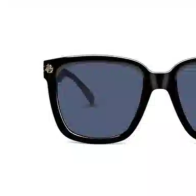 Chu San Sunglasses