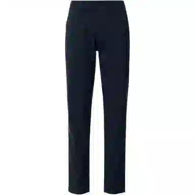 lululemon ABC VersaTwill 32"