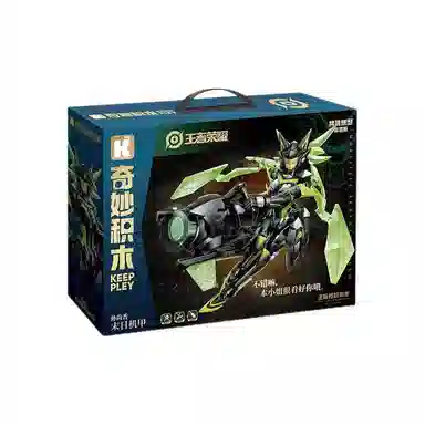 Keeppley x 150pcs163pcs166pcs132pcs 78014