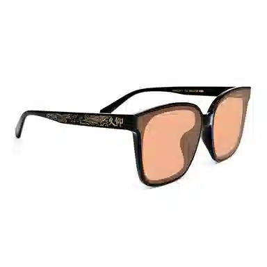 Chu San Sunglasses