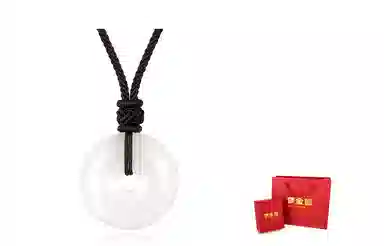 梦金园 平安扣吊坠 经典圆环玉髓挂坠 招财如意呈祥玉坠子 男女同款 礼物礼盒