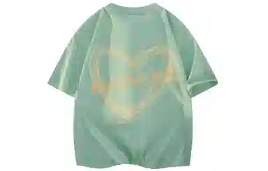 magmode LogoT