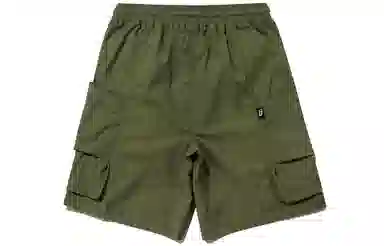 Guuka Shorts