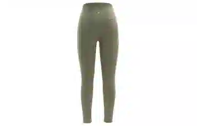 lululemon Align Nulu FW22 V23"