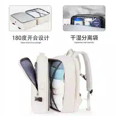 轻骑者 时尚休闲多功能短途旅游出差户外露营防泼水干湿分离可扩容 织物 旅行包电脑包书包背包双肩包 常规 男女同款情侣款 多色