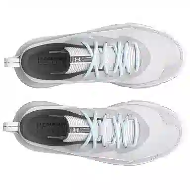 Under Armour Charged Verssert