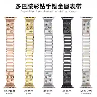 Antey applewatch9iWatchUltraSE76