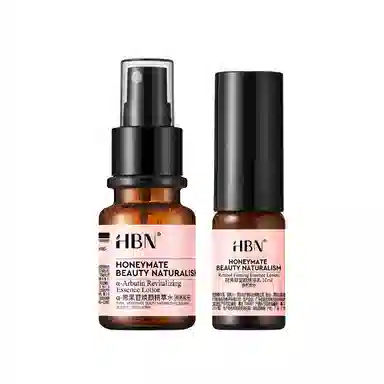 HBN CA 2.0 30ml+A2.0 10ml