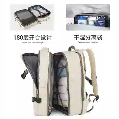 轻骑者 时尚休闲多功能短途旅游出差户外露营防泼水干湿分离可扩容 织物 旅行包电脑包书包背包双肩包 常规 男女同款情侣款 多色