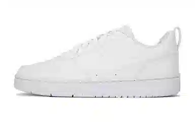 Nike Court Borough
