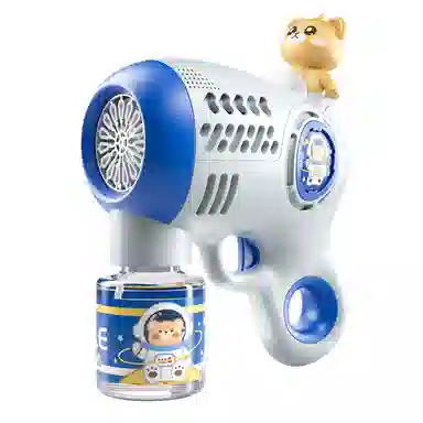 妙贝乐 太空小熊枪 户外玩具 不漏液 泡泡机