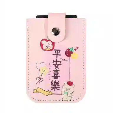 OUZIHUANG