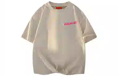 magmode LogoT