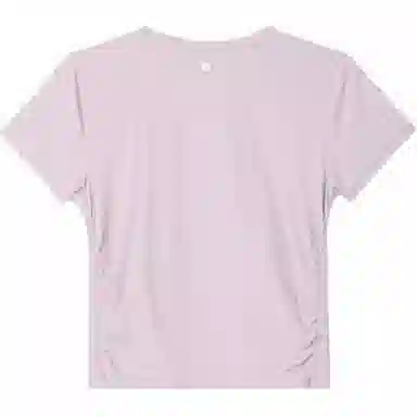 lululemon SS23 All It Takes Nulu T